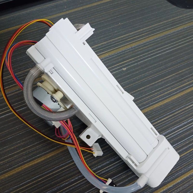 智能马桶配件喷枪组件通配特洁尔座便器清洗器