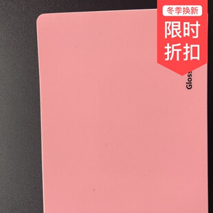 汽车车身改色膜超亮光金属蓝红黄绿粉紫全车膜改装 贴纸