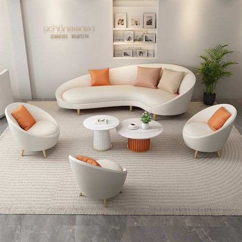 美容院小型沙发弧l形奶白色米色网红款美容院接待沙发茶几组合