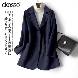 高端双面羊绒大衣女 气质小个子春秋新款 毛呢外套女士西服短款 修身