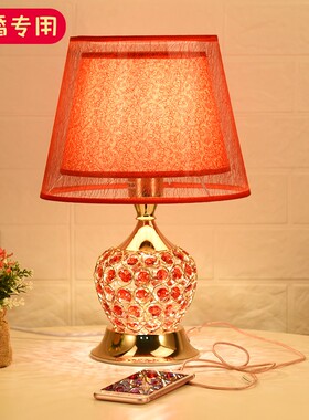 结婚台灯婚房床头灯卧室轻奢新婚红色喜庆长明命灯新娘陪嫁灯一对