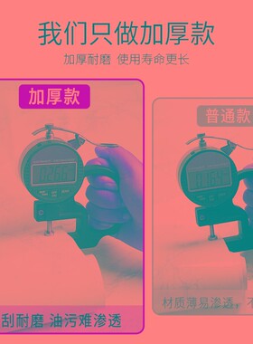 厨房墙贴纸防水防油防火耐高温加厚墙壁隔油污翻新瓷砖大理石贴纸