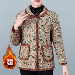 中老年女装加绒加厚棉服外套秋冬新款大码中年妈妈装保暖碎花棉衣