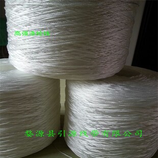 封包线 扎口线封口线打包线 缝C包线 涤纶线 封袋口高强涤纶线