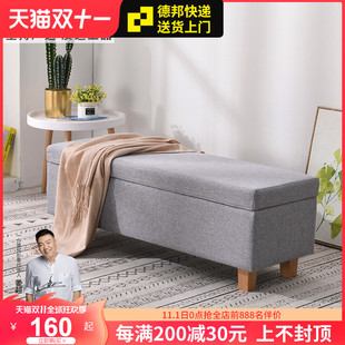 实木收纳沙发凳子服装 储物长条凳简约布艺床尾置物凳 店试衣间换鞋