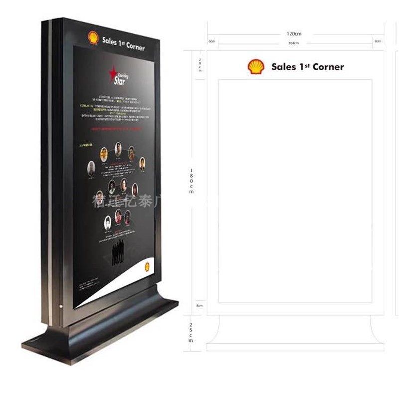 户外立式灯箱挂墙灯箱落u地式滚动灯箱立式灯箱户外路边广告牌