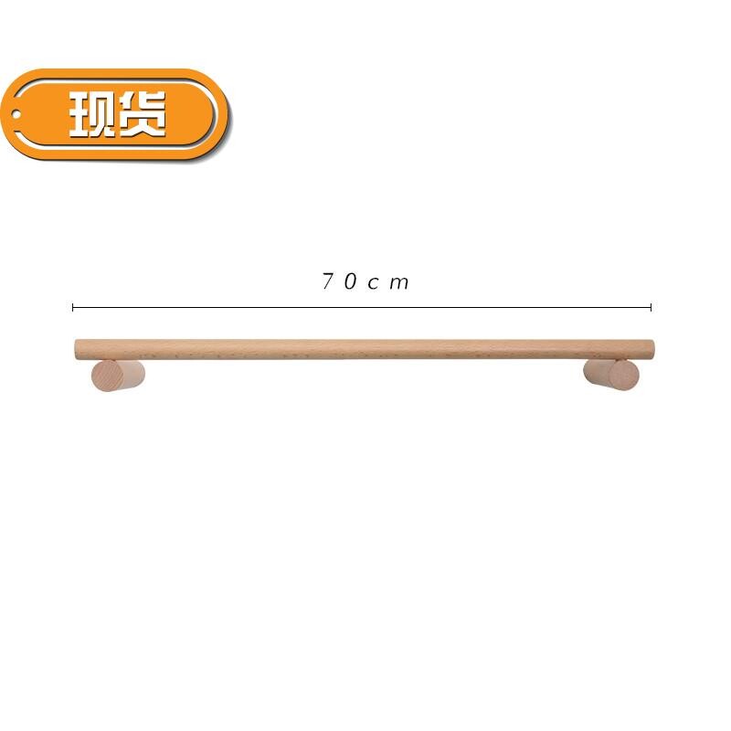 创意化妆室毛巾架日式单杆壁挂厨房实木毛巾挂g杆木质挂衣架免打