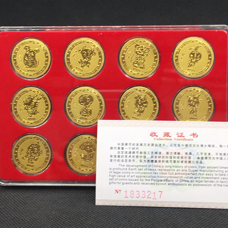 2020鼠年十二生肖开运金币卡通金箔纪念币摆件保险公W司活动随手