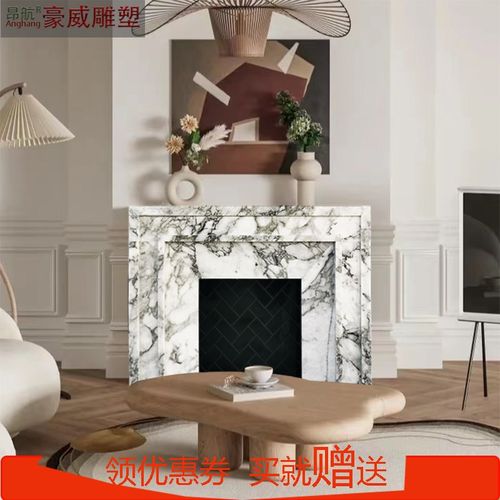 大花白石材壁炉简约欧式石雕法式客厅美式装饰品浮雕花大理石壁炉