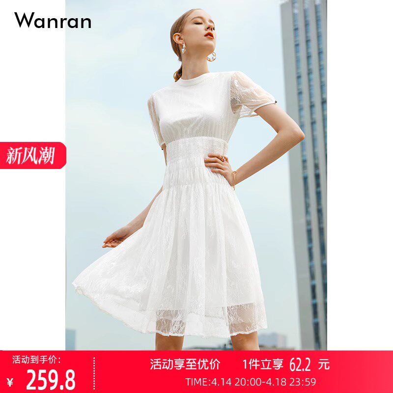 2025夏季新款女装白色蕾丝长裙气质收腰显瘦中长款雪纺连衣裙