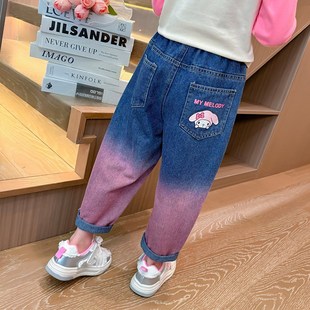 宽松休闲长裤 女童秋季 女孩宝宝春秋儿童老爹裤 哈伦裤 子 渐变牛仔裤
