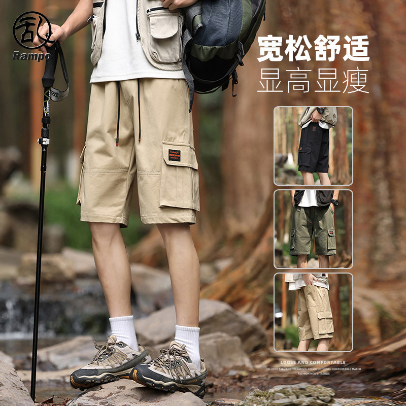 国潮牌工装纯棉短裤男夏季多口袋宽松休闲中裤美式高街户外五分裤,男装,短裤,淘宝优惠券,粉丝福利购,淘宝优惠卷