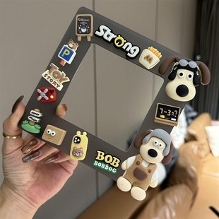 开关装饰框86型掌门狗边框保护套墙贴墙壁插座卡通可爱遮丑轻奢