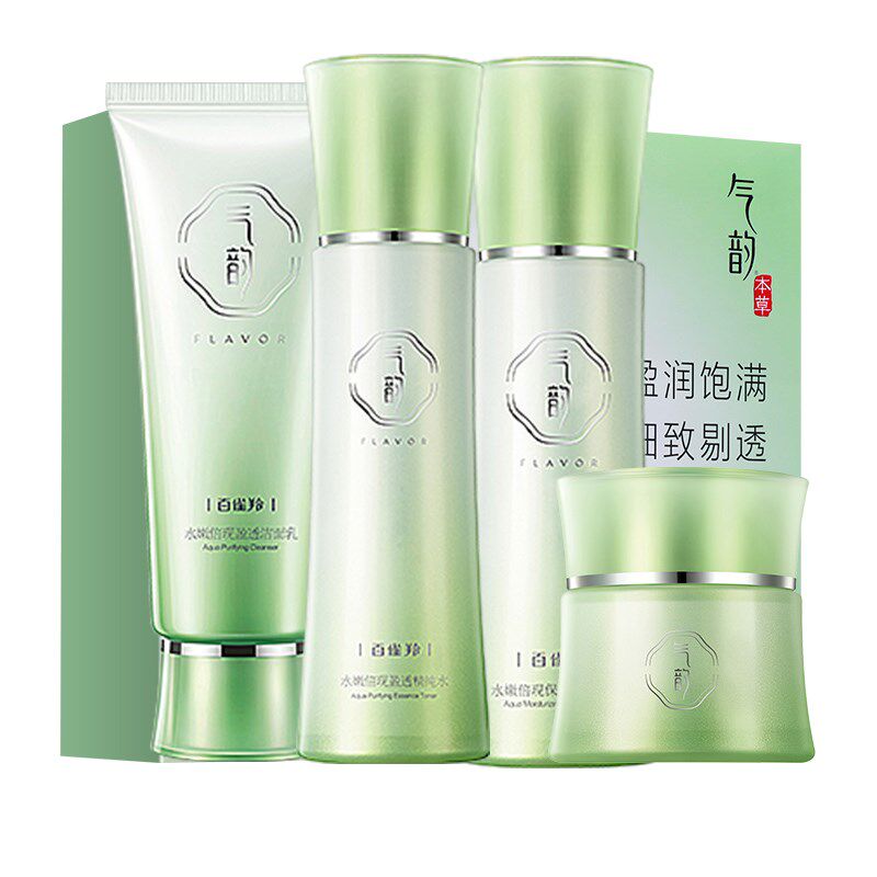 毕业季适合送给老师的礼物幼儿园小大学实用高档有纪念意义伴手礼