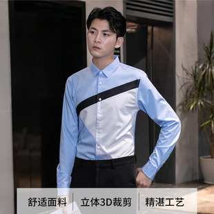 男长袖 拼色白衬衣四季 韩版 商务休闲时尚 潮流上衣 免烫衬衫 2020衬衫