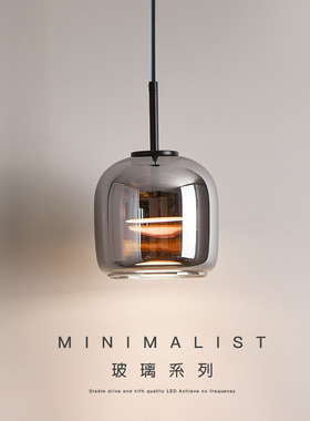 卧室床头吊灯现代简约高级感轻奢主卧餐厅灯床头R灯玻璃小吊灯18