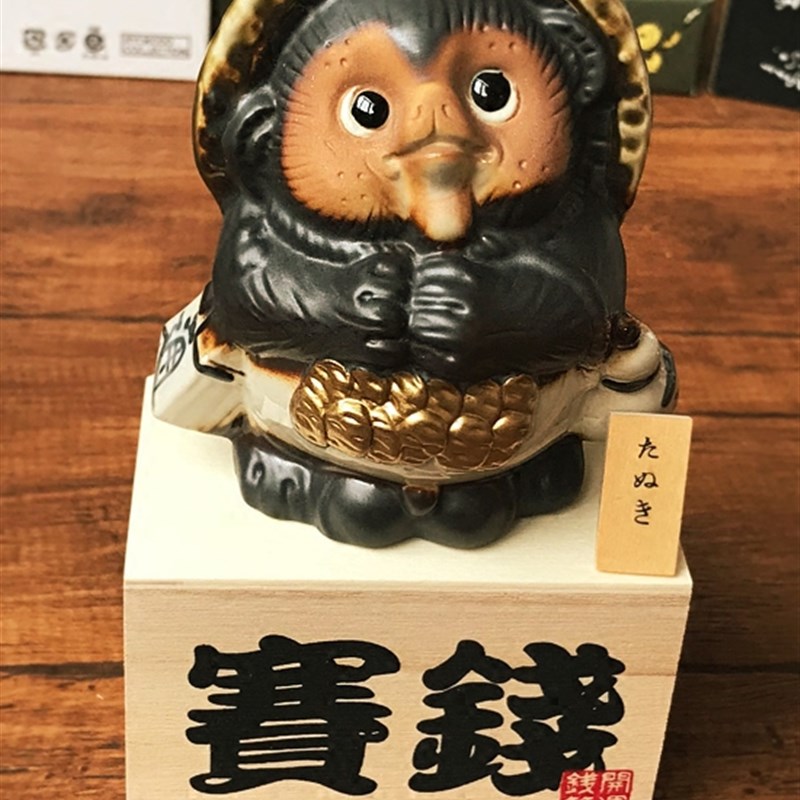 尾D 八相缘起  类招财猫礼物 小号金币款(无木箱)