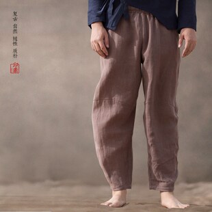 大码 阔腿哈伦裤 宽松小脚裤 棉麻休闲裤 潮 男士 春秋90%苎麻男裤