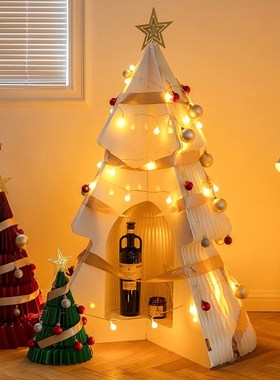 圣诞树装饰创意摆件2024新款迷你圣诞树大型折叠桌面圣诞节家用