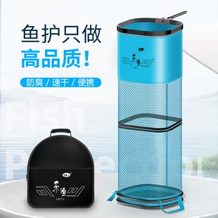 方形鱼护网包渔户渔护小型方口装鱼袋鱼网兜加厚S涂胶速干防挂黑