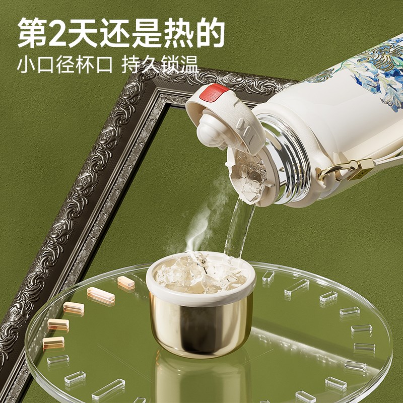 GERM梵高保温杯女高颜值不锈钢保冷水杯男大容量杯子礼物2024新款