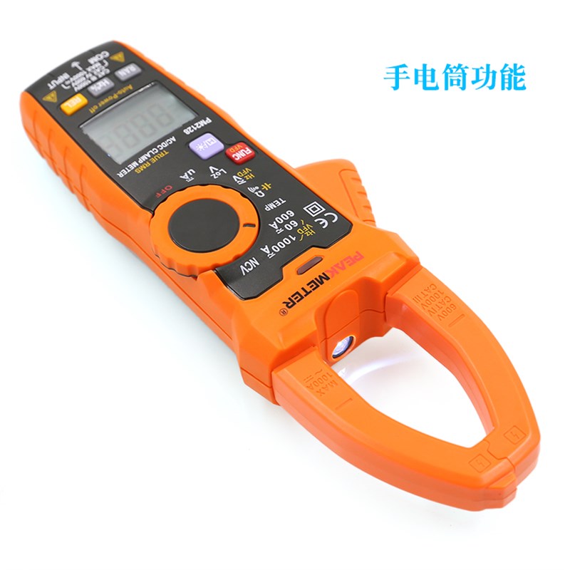 华谊PM2128钳形表1000A数字万用表数显交直流电流表高精度钳流表