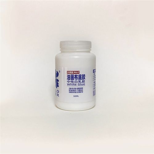 无酸白乳胶油画底胶档案修复水彩裱纸美术diy手工白胶pva丙烯胶