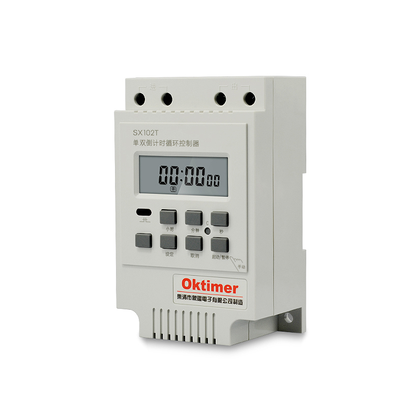 oktimer象阳 SX102T微电脑开关大功率秒控循环定时器