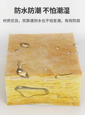 防排烟玻璃棉结板幕墙轻钢龙骨隔墙体音室内隔吸音钢构防火玻璃棉