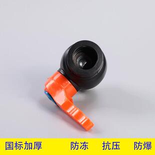 pe钢芯球阀 P水E管开关 PE管 HD开PE止水关 阀门 阀门