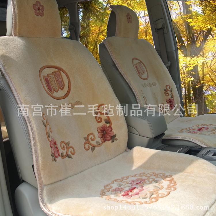汽车座套全包围秋冬季羊绒汽车座垫毛绒汽车坐套汽车羊毛座垫车载