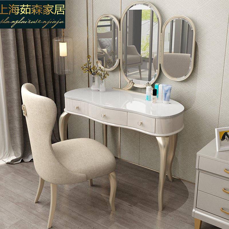 轻奢梳妆台收纳柜一体高级感卧室现代简约网红新款高档小型化妆桌