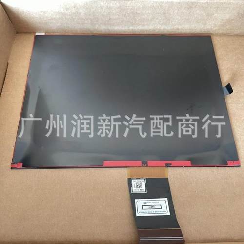 不偏位！工厂直发：LA084X01(SL)(02),LA084X01(SL)(03)总成