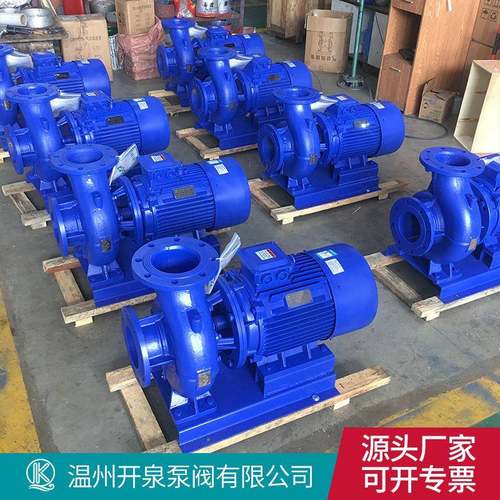 ISW卧式单级离心泵IHG不锈钢立式管道泵耐腐蚀防爆热水循环增压泵