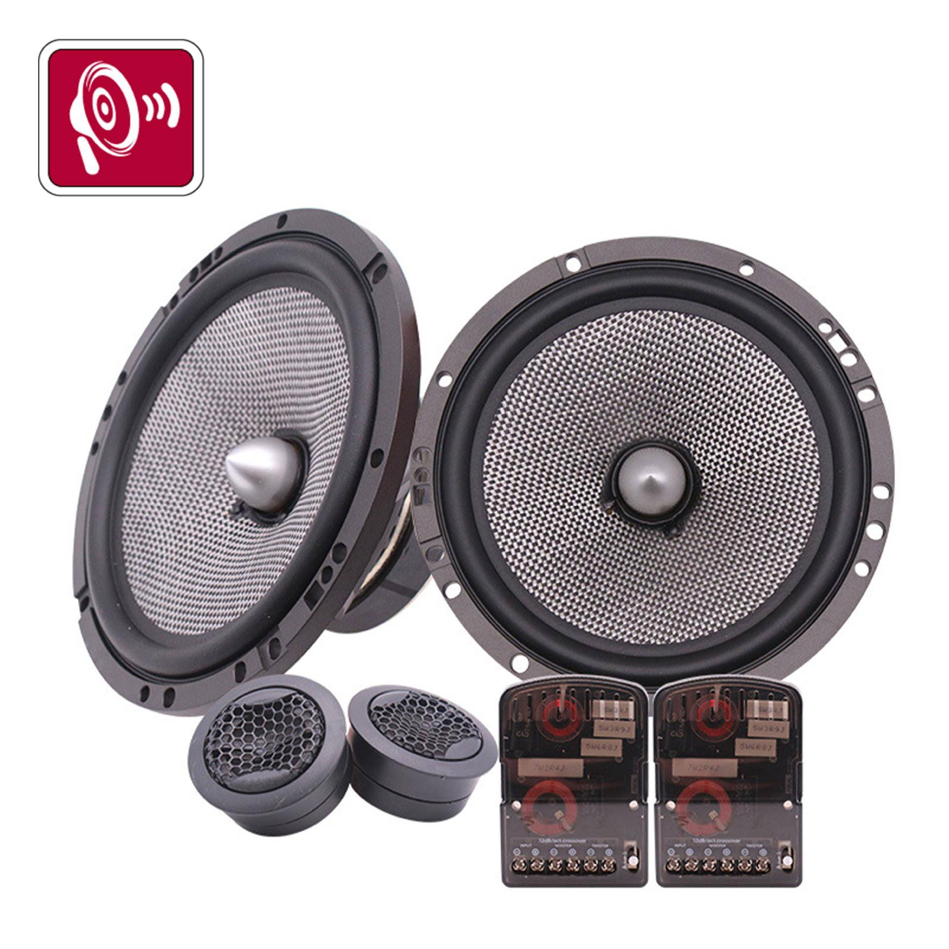 12V汽车音响改装扬声器60-120W6.5寸对装车载165AS低音同轴喇叭