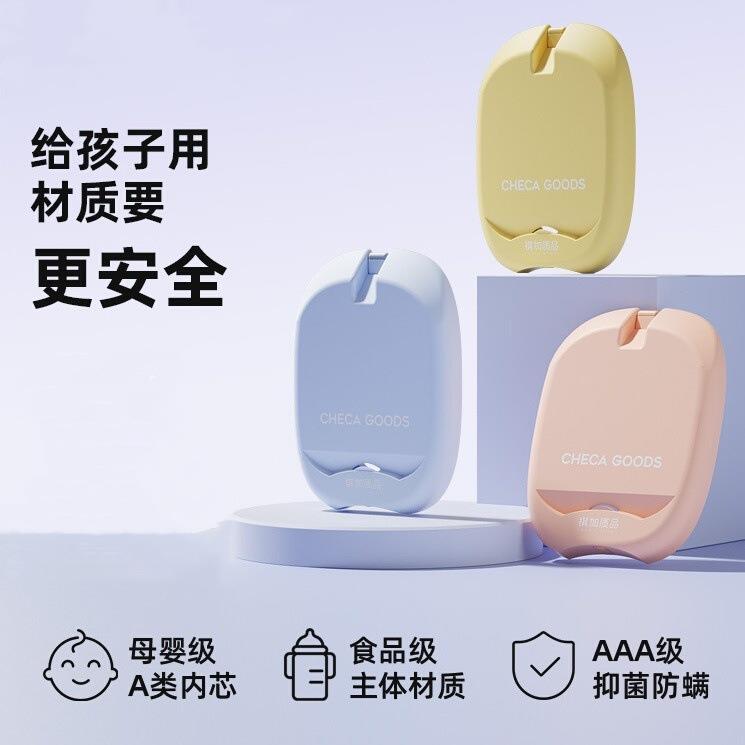 学生教室午睡枕趴睡枕便携式可调节桌上专用趴趴枕折叠抱枕