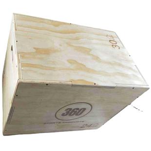 跳箱跳马跳山羊木头箱子可调节高度可加logo健身器材