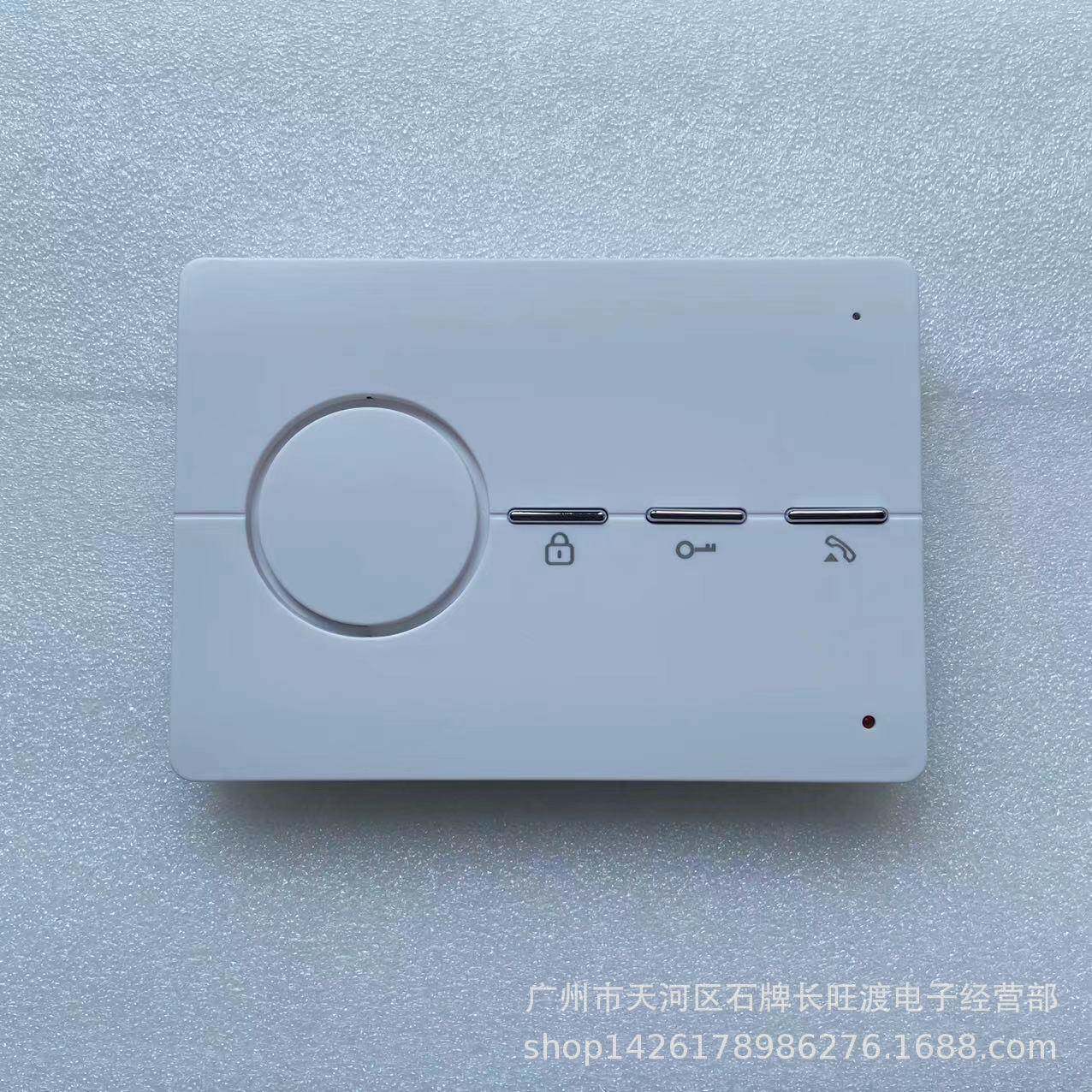 通用立林楼宇对讲JB-2002IIJB-2001F3F6室内分机