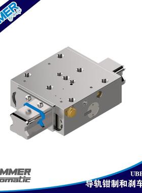 zimmer(原sommer)tUBPS3501PS1AtUBPS4514ES1LtUBPS6512FS1LA