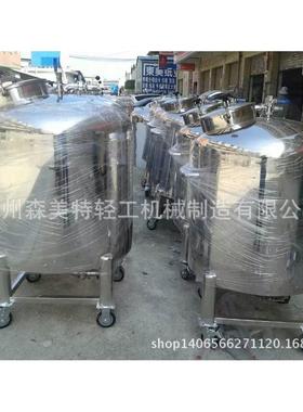 800L/900L储液罐定制 制造移动储罐厂家 1.5吨化工厂原料储蓄罐