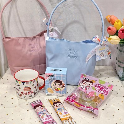 伴手礼手提袋子结婚伴娘喜糖盒宝宝满月宴十岁生日礼物实用礼品袋