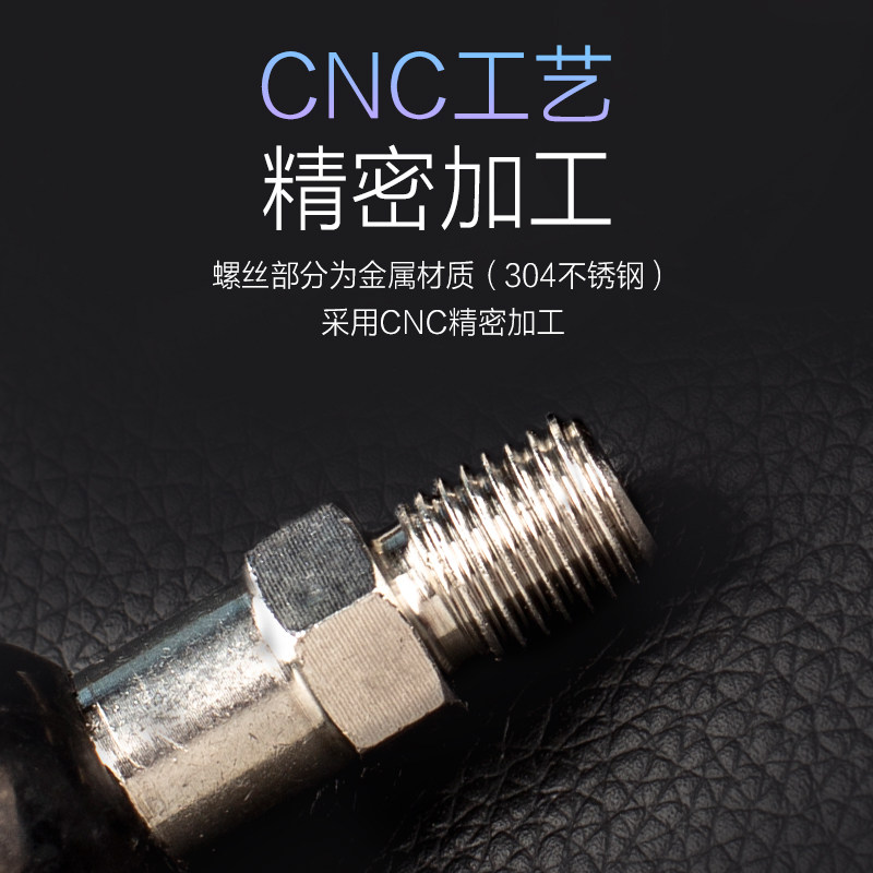 摩托车电动车后视镜螺丝球头底坐M8M10手机支架配件不锈钢牢固