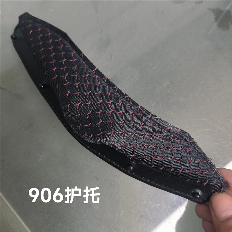 LS2下巴护托,适配353/390/397/394/399/900/901/906