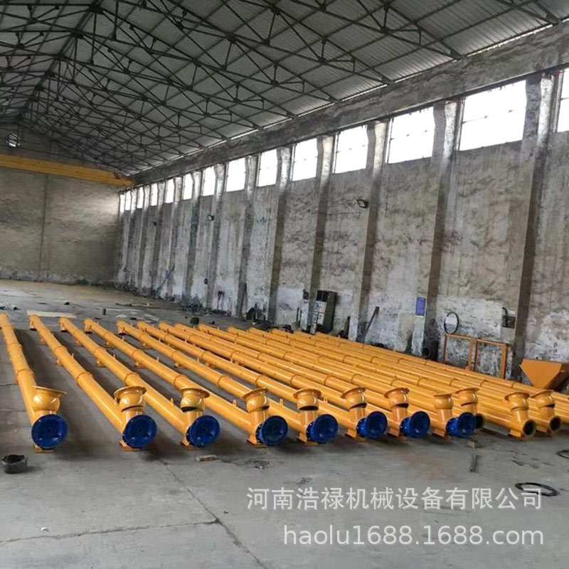 混凝土用圆管式螺旋输送机 粉煤灰绞龙上料机 干粉砂浆输送设备