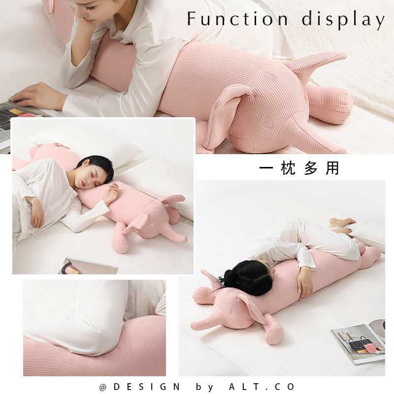 a类抱枕长条枕睡觉夹腿侧睡儿童可爱大象枕头女生床上专用可拆洗