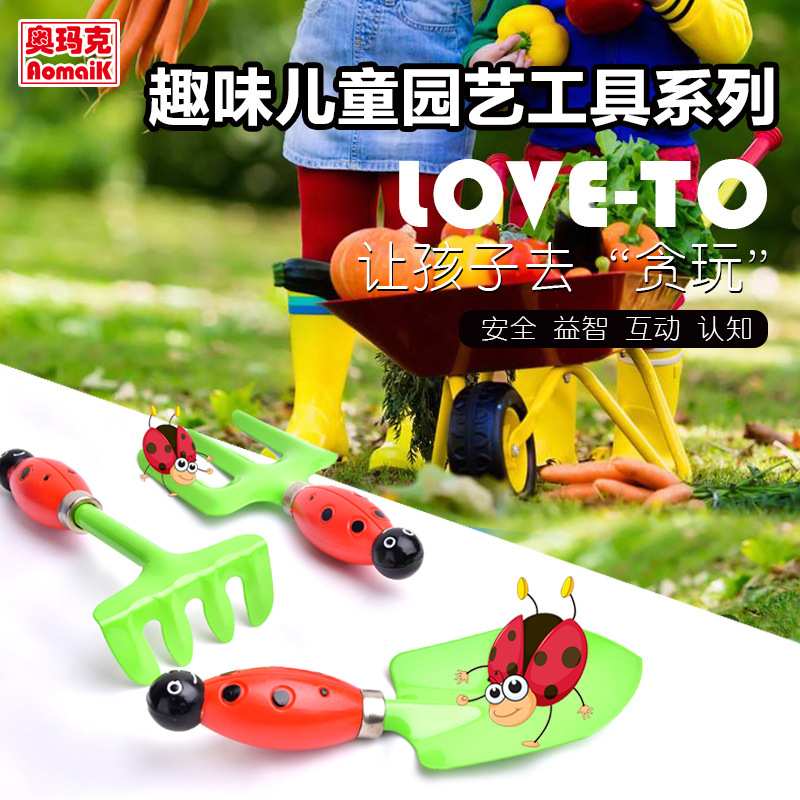 儿童铲子高档园林工具不锈钢小铲子翻土种植铁锹锄头种花铲子耙子