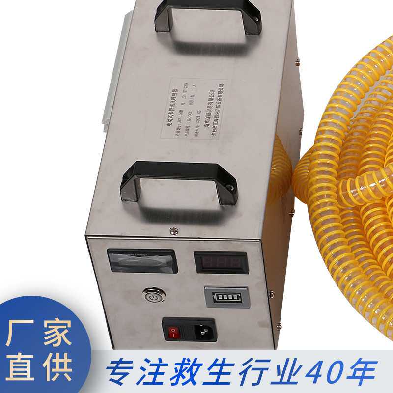 电动送风长管呼吸器蓄电池单人双人狭小空间防尘自吸式面罩