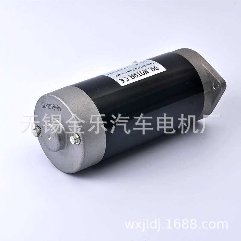 电机厂家1.2kw低噪音动力单元铜线机芯配件三轮自卸马达