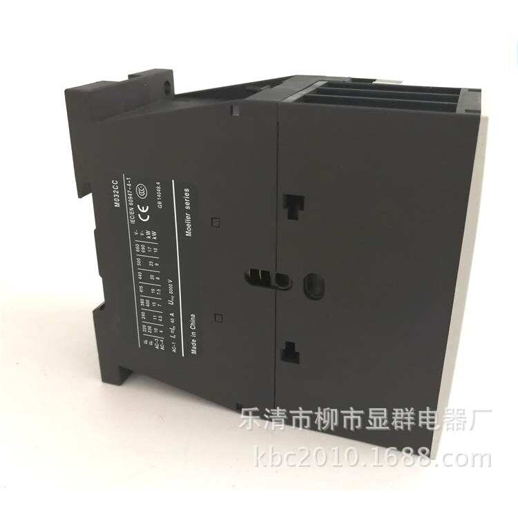 穆勒 交流接触器DILM32-10C DILM32-01C 现货