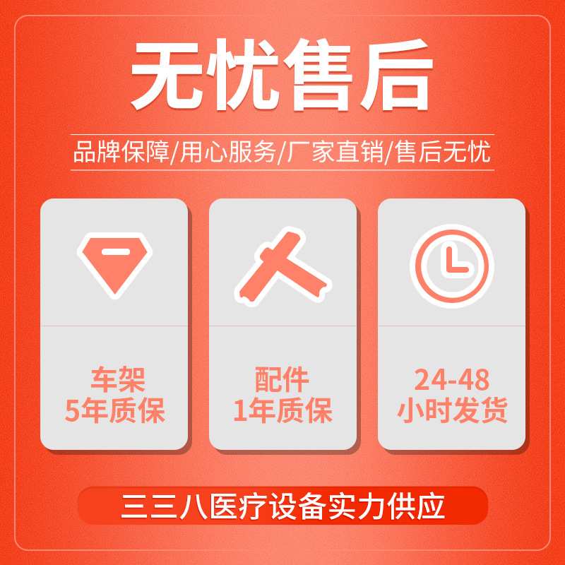 儿童专用轮椅孩子残疾折叠轻便液压手推车小孩代步车厂家直销
